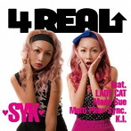 SYK/4 LIFE