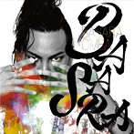 CIMBA/BASARA(初回限定盤)(DVD付)