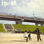 イッパイアッテナ/ip/at