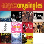 anysiz/anysingles