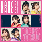 Hey！Mommy！/DANCE！ DANCE！ HAPPY！ WORLD！（TypeD）（DVD付）