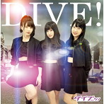 【クリックでお店のこの商品のページへ】ダイブッ!/DIVE!(Bタイプ)