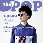 朝倉琢/thePOP