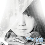 沢香音/Rainy Love