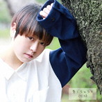 CHIHO/愛しちゅうき