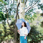 こいで鮎美/探しに行こう