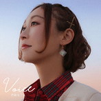 伊藤ゆうき/Voice