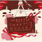 Naomile/THE BEST of SWEETS HOUSE 3〜J-POP HIT COVERS SUPER NON-STOP DJ MIX-