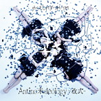 ゆくえしれずつれづれ/Antino未deology-改式-