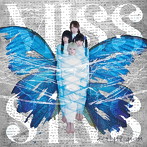 ゆくえしれずつれづれ/MISS SINS