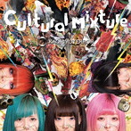 KAQRIYOTERROR/Cultural Mixture