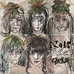 KAQRIYOTERROR/BWG
