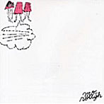 mo-rough