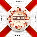 COMRIZED（LEIWAN/AIBECK/EMPATHY）/生誕祭