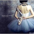 カラーポワント/Princess’s knife