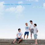くりーむぱんだ/Beautiful Sky/真夏のターコイズGood！