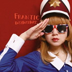 BOYZBOYZBOYZ/FRANTIC