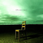umbrella/Frontier