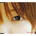 vIO/Raspberry Eyes
