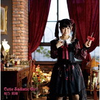 桜乃莉瑚/Cutie Sadistic Girl