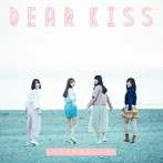 DEAR KISS/ため息の世界はいらない(Bタイプ)