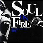 夜のストレンジャーズ/SOUL ON FIRE