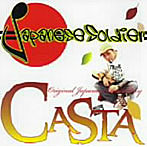 CASTA/Japanese Soldier