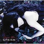 GPKISM/Sanguis Rosa