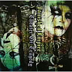 Vanished Empire/Theater Of Tragedy