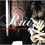 Ruiza（D）/amenity gain