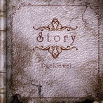 DuelJewel/Story（B TYPE）（DVD付）