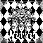 DuelJewel/Jewel