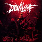 Deviloof/Devil’s Proof