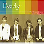 Everly/7color days