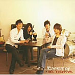 Everly/at home