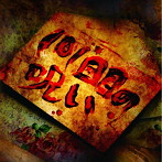 ゴールデンボンバー/101回目の呪い