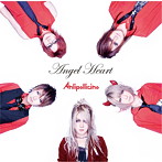 Anli Pollicino/Angel Heart（初回限定盤B）