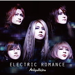 Anli Pollicino/ELECTRIC ROMANCE