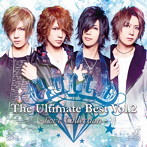 ギルド/The Ultimate Best Vol.2-Love Collection-