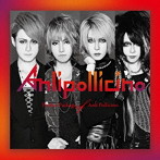 Anli Pollicino/Perfect Package of Anli Pollicino（初回限定盤）（DVD付）