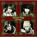 SINCREA/Xmas Day（初回限定盤）