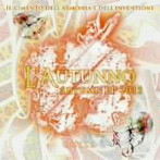 ギルド/Autumn EP 2011〜L’Autunno〜