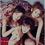 I’s-eye/SEE ME,FEEL ME,TOUCH ME