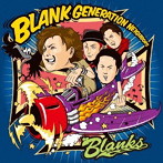 BLANKS/BLANK GENERATION NEIGHBORS