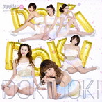 美脚時代/DOKIDOKI（初回限定盤）（DVD付）