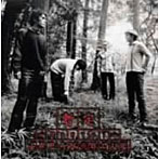 JAPAN BLUE/暫定-Zantei-