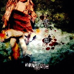 UNDER FALL JUSTICE/消せない傷（DVD付）
