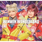 WINWIN/WINWIN WONDERLAND(初回限定盤A)(DVD付)