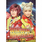WINWIN/WINWIN WONDERLAND（初回限定盤B）（DVD付）