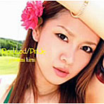 平井喜美/Realized/Pride